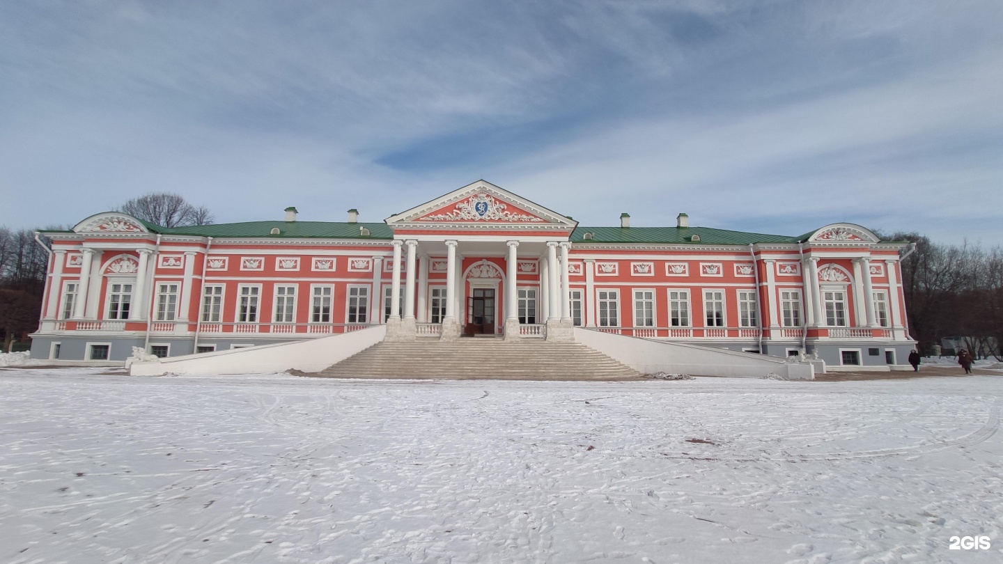 Усадьба кусково юности 2. Государственный музей керамики и «усадьба кусково xviii века». Музей усадьба кусково. Усадьба кусково юности 2. Юности, 2.