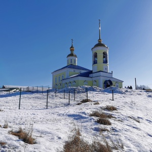 Фото от владельца Храм Успения Пресвятой Богородицы