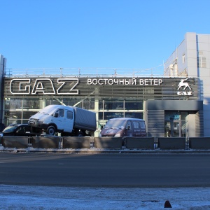 Фото от владельца ГАЗ-Восточный Ветер, автоцентр