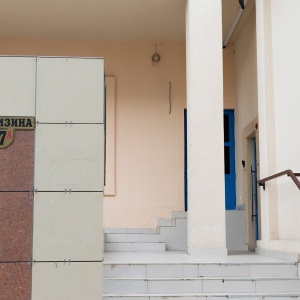 Фото от владельца Элегант, швейное ателье