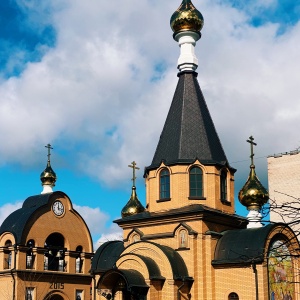 Фото от владельца Епархиальное управление при Свято-Троицкой Александро-Невской лавре