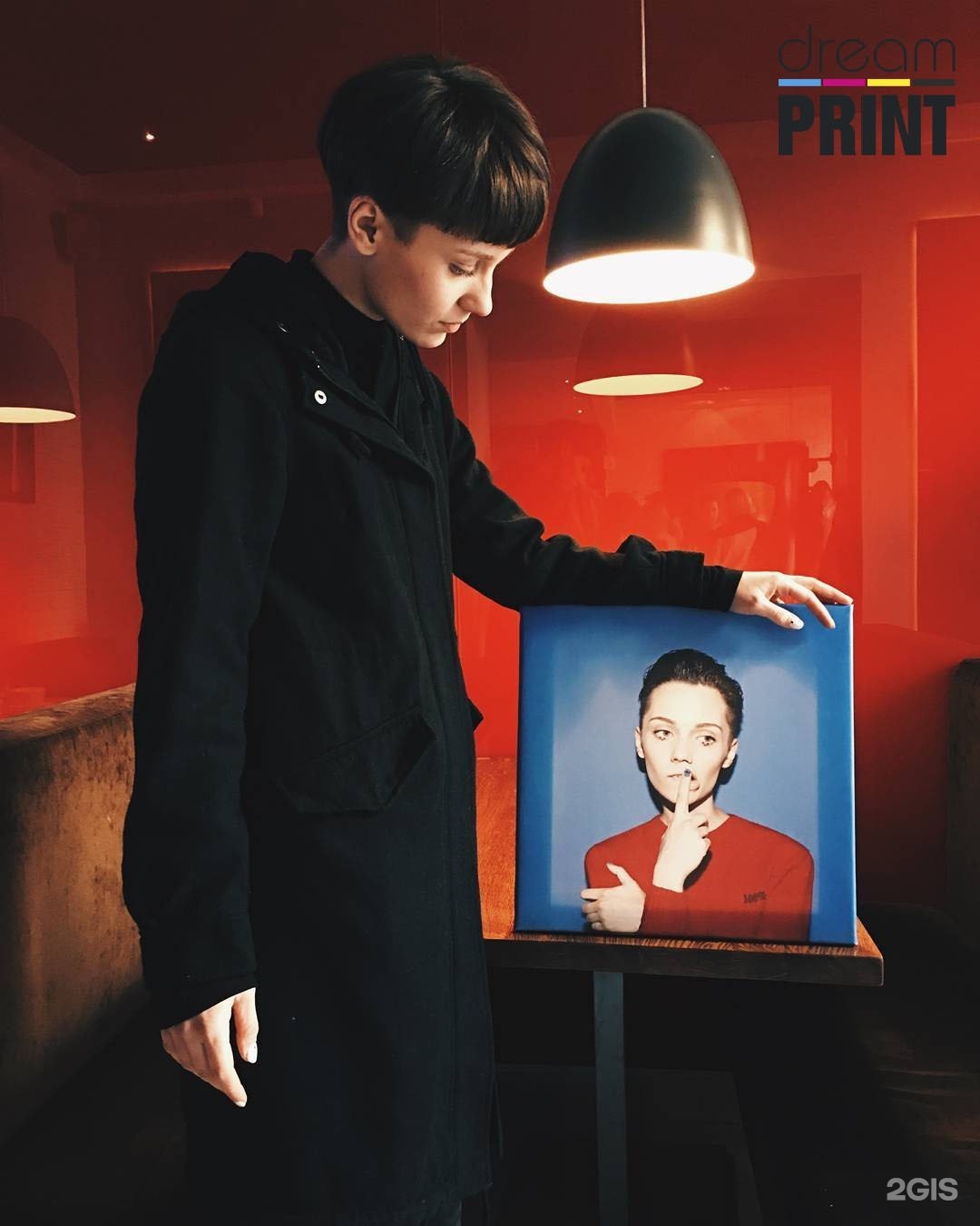 дрим рекламное агентство