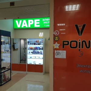 Фото от владельца Vapepoint, магазин электронных сигарет