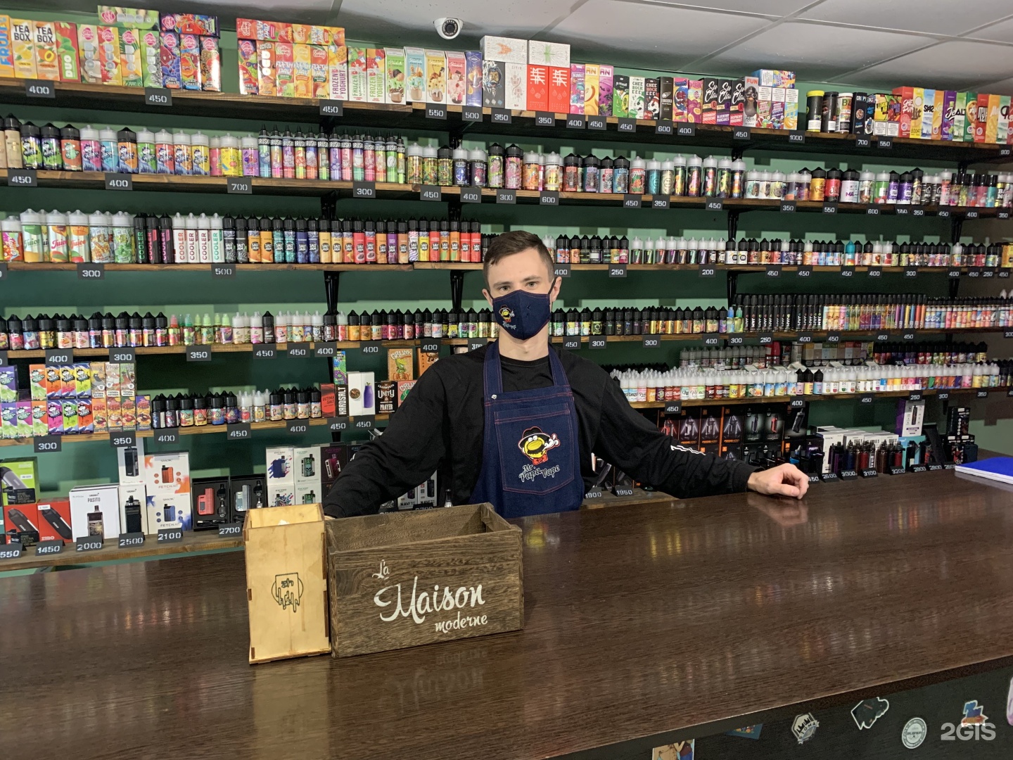 Papa vape shop. Папа вейп Невинномысск магазин. The Vape Невинномысск. Пап и вейп. Мистер  Невинномысск.