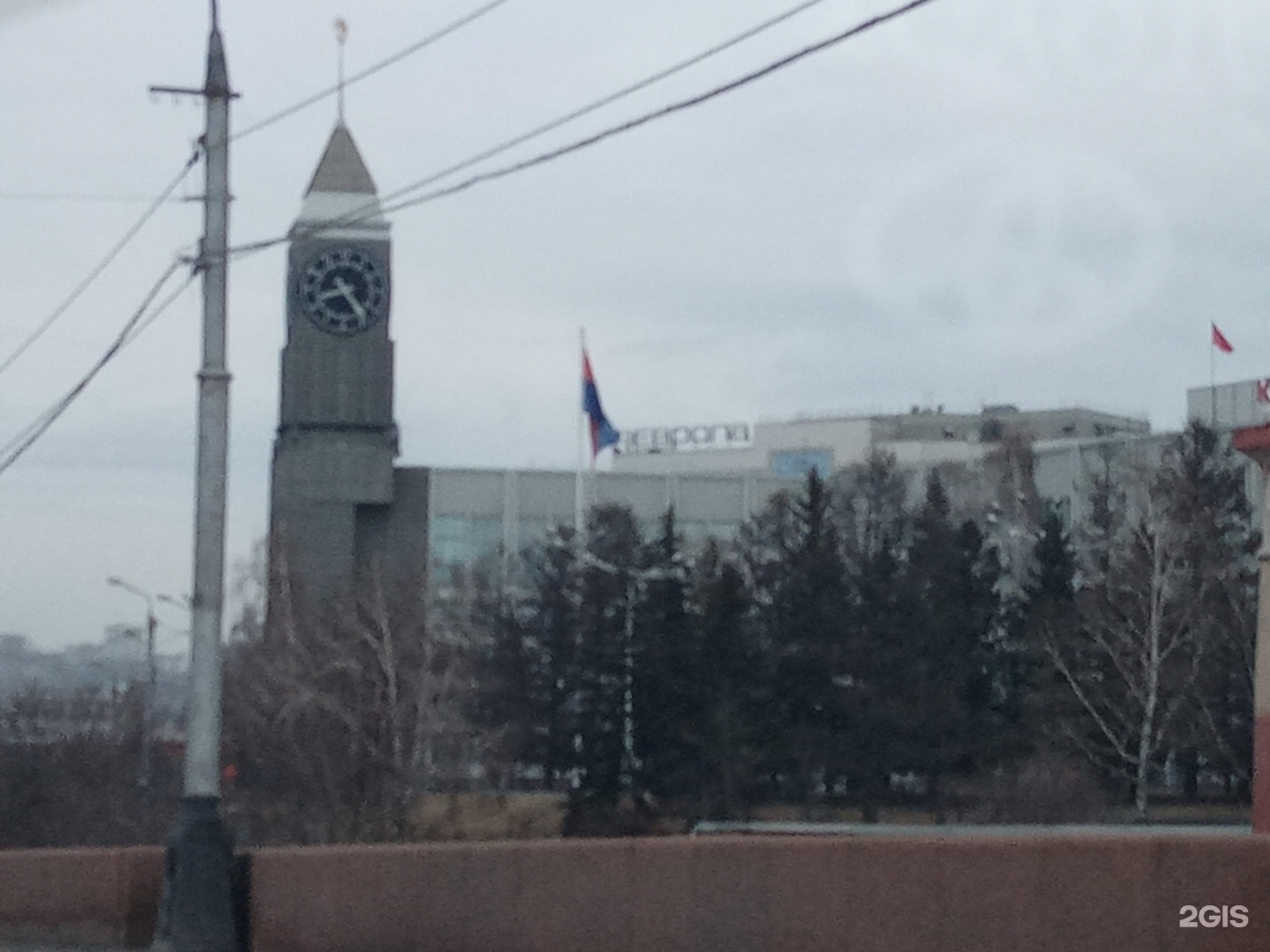 Красноярск Карла Маркса Фото