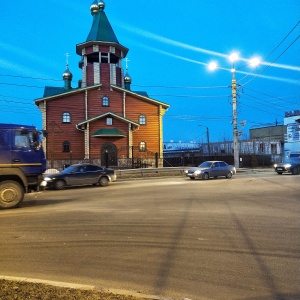 Фото от владельца Храм Святой Троицы