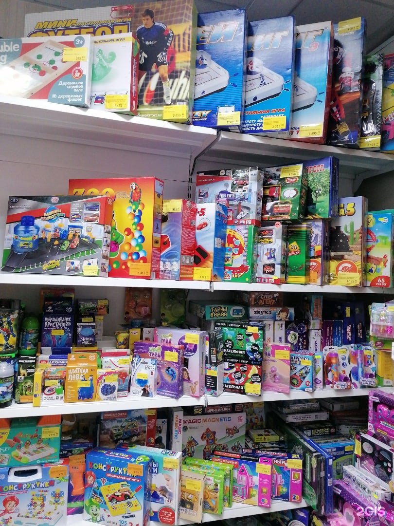 магазин светлячок на воровского. детские магазины игрушек киров. игрушки киров адреса. магазин игрушки на комсомольской. магазин игрушек киров.