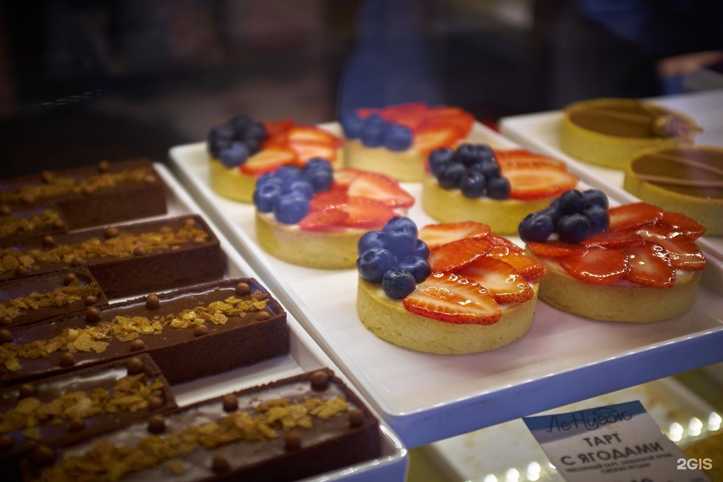 лавка радости томск. кондитерская хабаровск. кондитерская хабаровская. кондитерская хабаровск. кондитерская хабаровская.