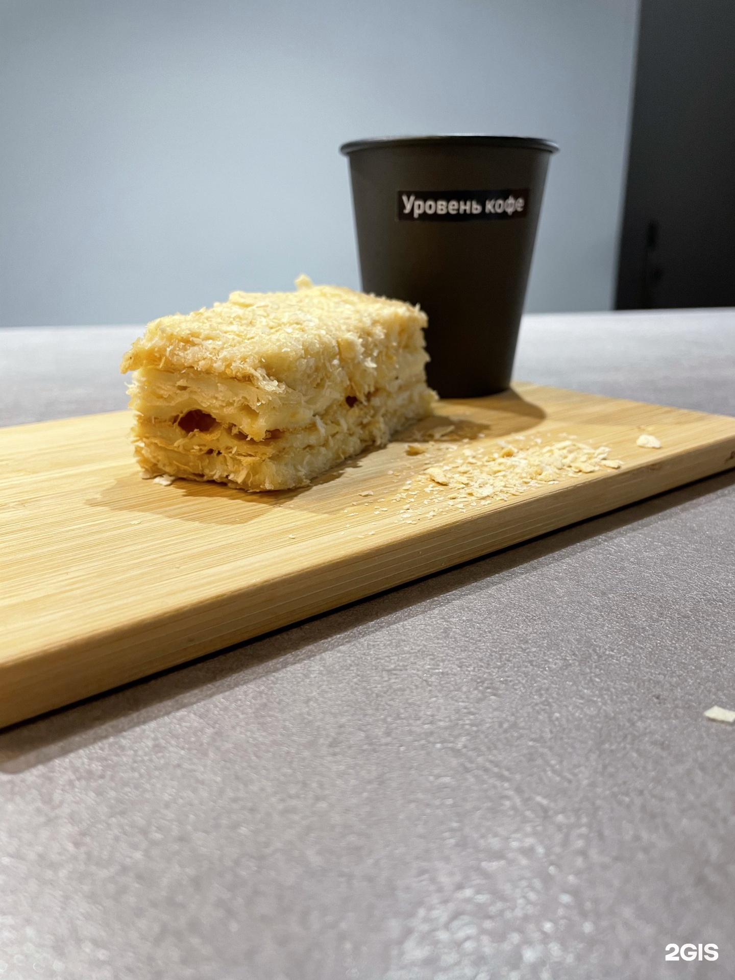 Уровни кофе. Уровни кофе. Уровни кофе. Степени обжарки кофе в зернах таблица. Уровни кофе.