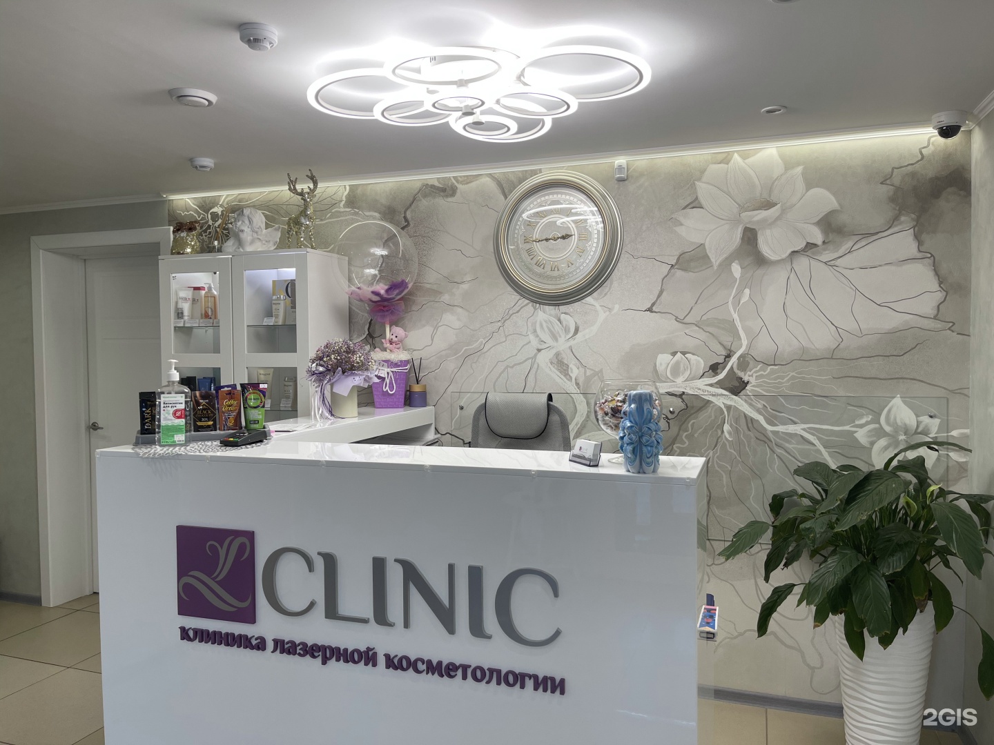 Clinic челябинск. L Clinic Челябинск. L Clinic. Royal Laser Челябинск.