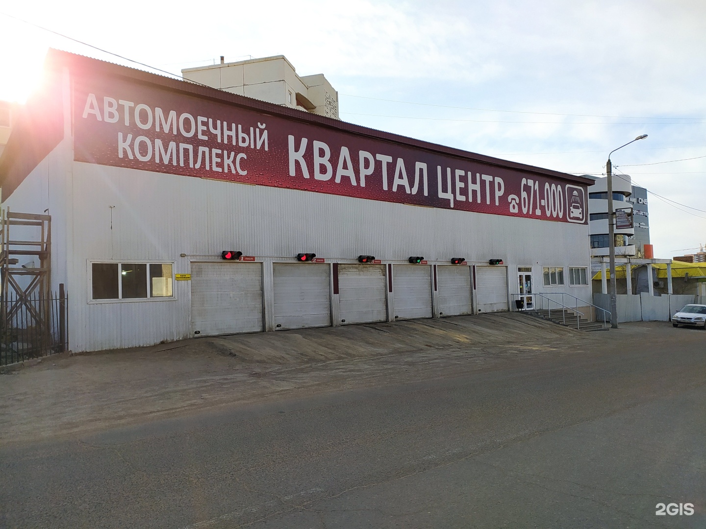 Автомойка квартал Автомойка квартал