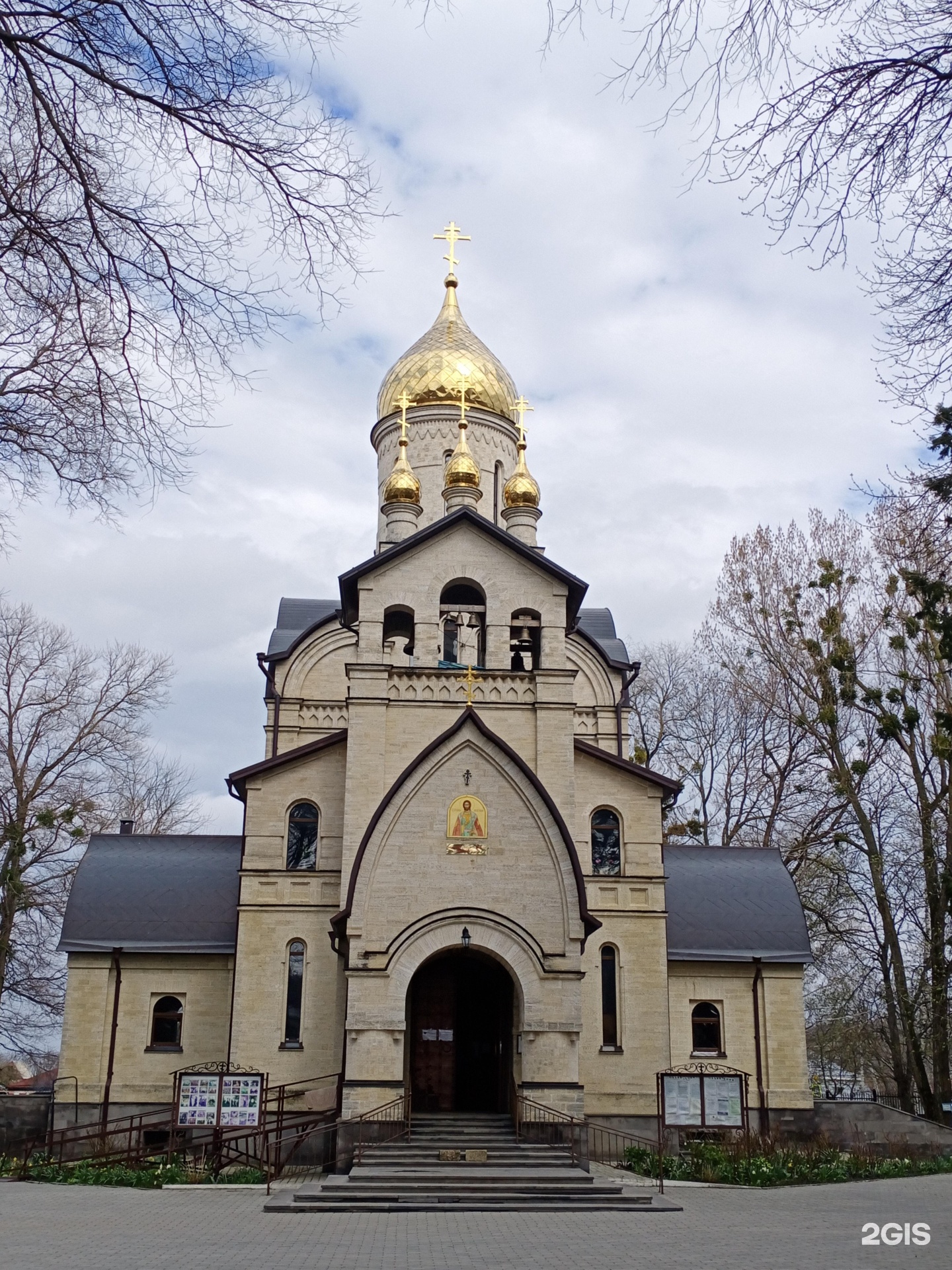 Церковь александра невского ул бурмистрова 94 фото Храм Александра Невского, +7 865 236-77-97, ул. Бурмистрова, 94, Stavropol, Stav