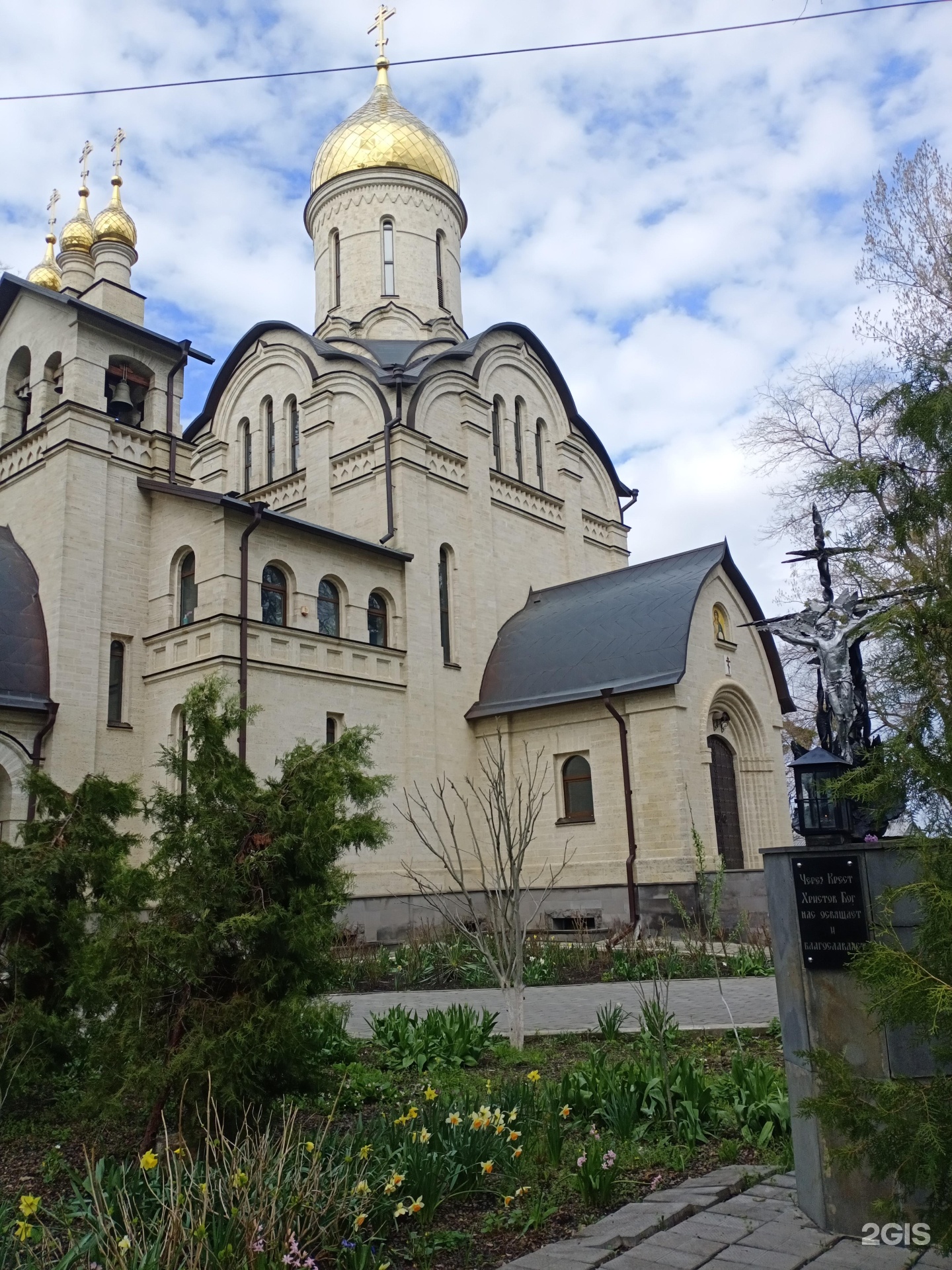 Церковь александра невского ул бурмистрова 94 фото Храм Александра Невского, +7 865 236-77-97, ул. Бурмистрова, 94, Stavropol, Stav