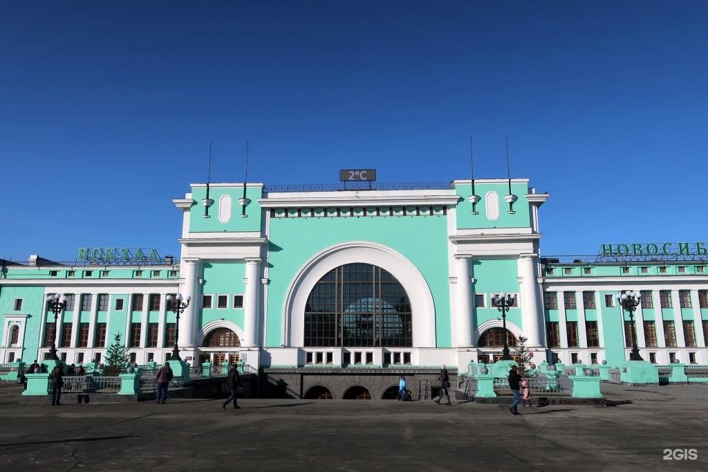 Новосибирск вокзал старые