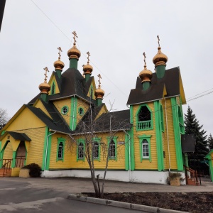 Фото от владельца Спасо-Вознесенский приход г. Ульяновска