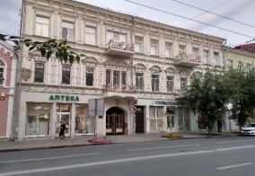 Капсульные отели Хостелы рус Самара в Самаре