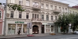 Самара: Капсульные отели Хостелы рус Самара