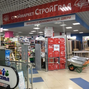 Фото от владельца Стройград, сеть магазинов строительно-отделочных материалов