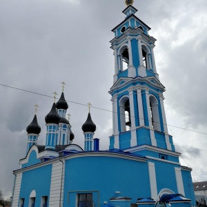 Фото от владельца Храм в честь Успения Пресвятой Богородицы