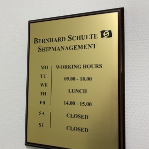 Фото от владельца Bernhard Schulte Shipmanagement, крюинговое агентство