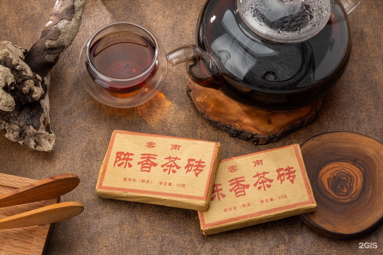 Китайский чай спб