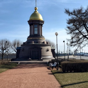 Фото от владельца Храм-часовня им. Святой Троицы