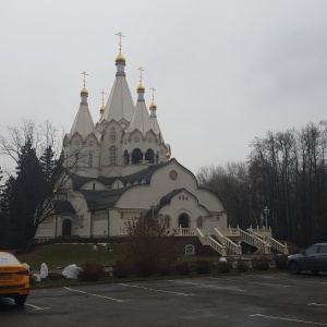 Фото от владельца Храм Святых новомучеников и исповедников Российских в Бутово