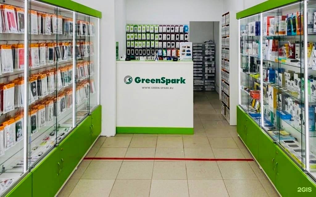 Green spark краснодар. Грин Спарк Савеловская. Green Spark Кострома интернет магазин.