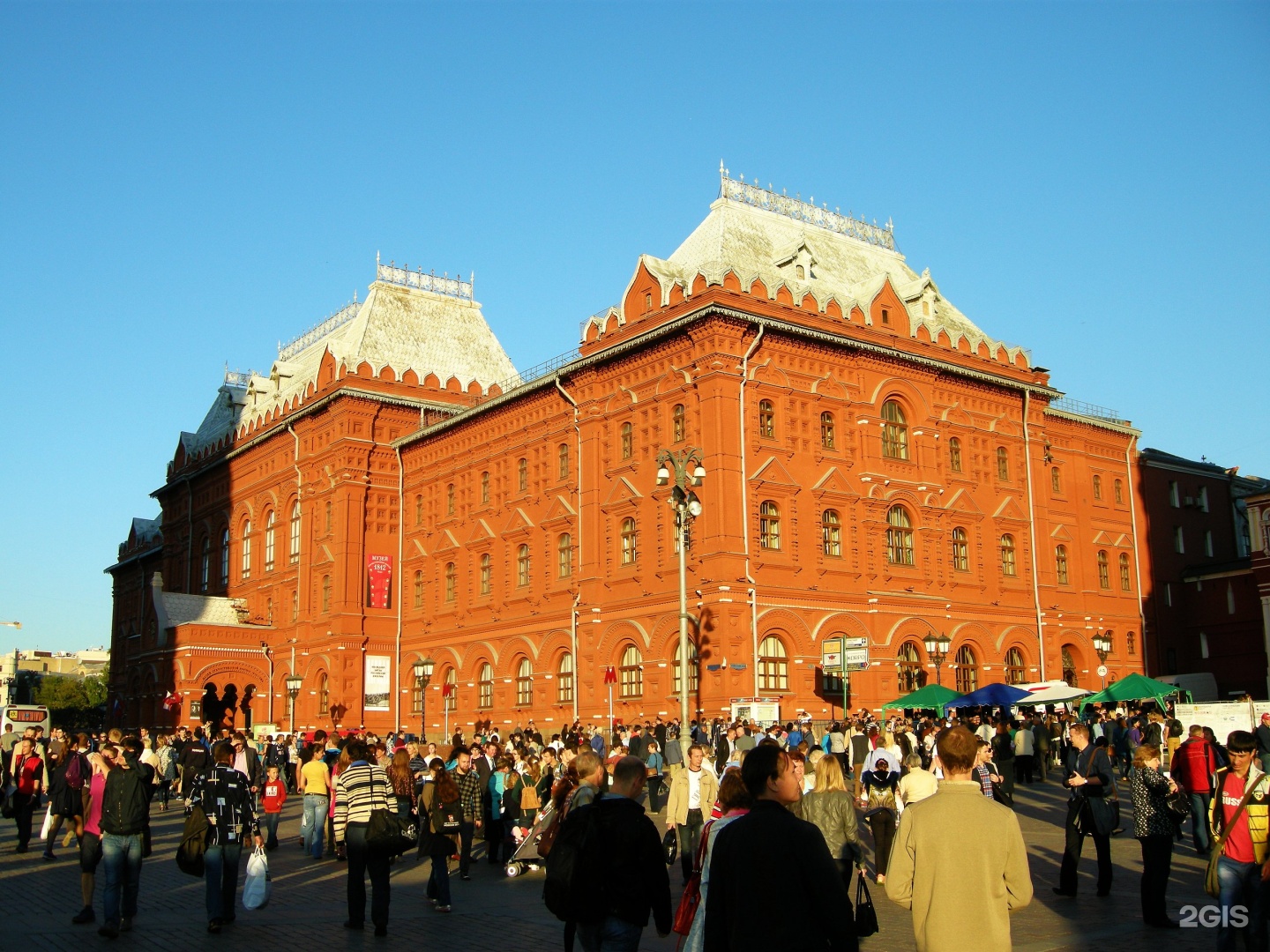 музей 1812 года на красной площади