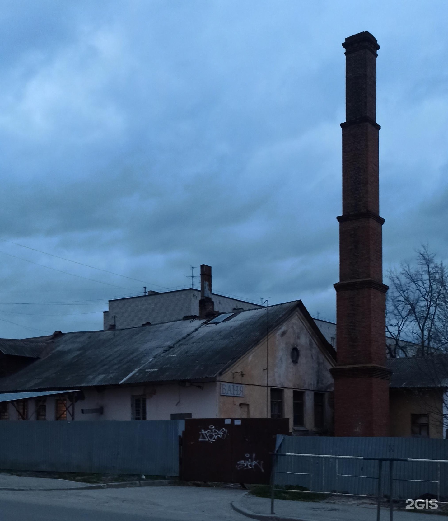 Общественная баня вологда. Баня на Солодунова Вологда. Баня Нептун Вологда. Баня 5 Вологда. Солодунова 10 Вологда.