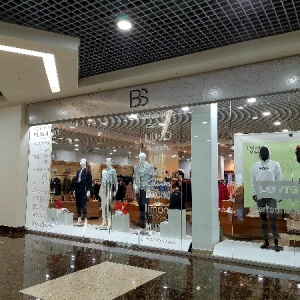 Фото от владельца BEREZKA STORE, магазин