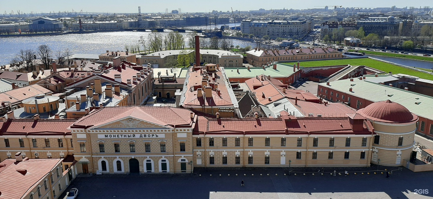 Монетный двор в санкт петербурге