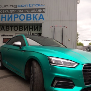 Фото от владельца Tuning Control, установочный центр