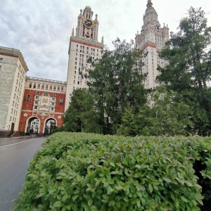 Фото от владельца Московский государственный университет им. М.В. Ломоносова