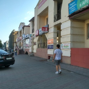 Фото от владельца Папа Джонс, сеть пиццерий