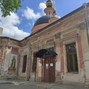 Фото от владельца Воскресная школа, Православный Храм Святой Великомученицы Ирины в Покровском