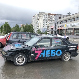 Фото от владельца Седьмое небо, завод натяжных потолков