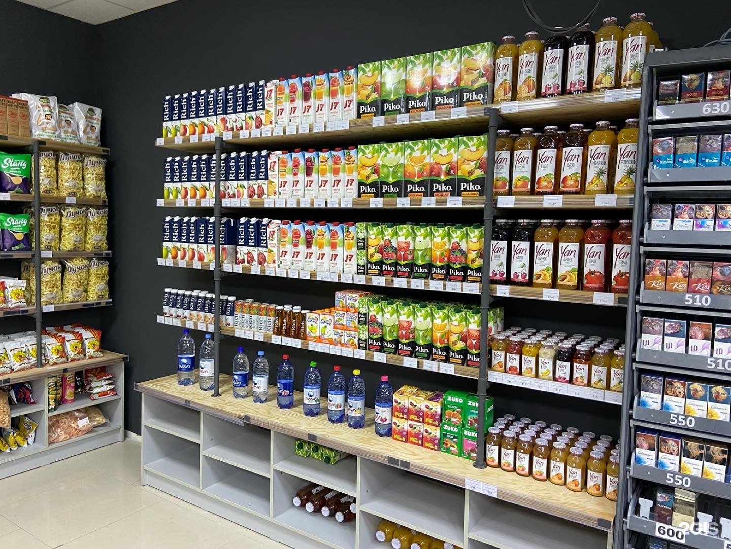 Wave store