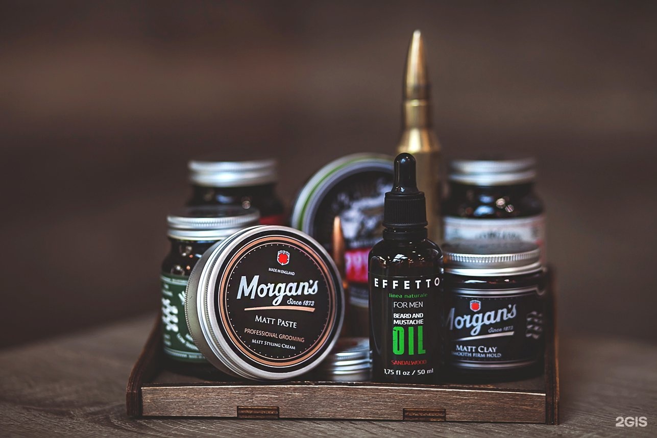 барбершоп киргизия. барбершоп бишкек маршал. стрижка площадка в барбершопе. элина барбер маршал. маршал барбер.