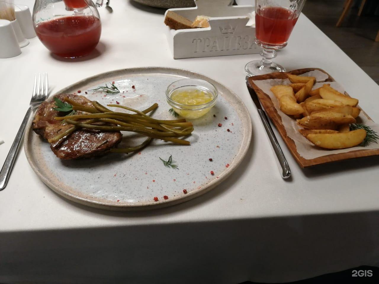 ресторан симфония на ленинском. трапеза град московский. ресторан трапеза жуковский. кафе трапеза иркутск. сырный ресторан тула.