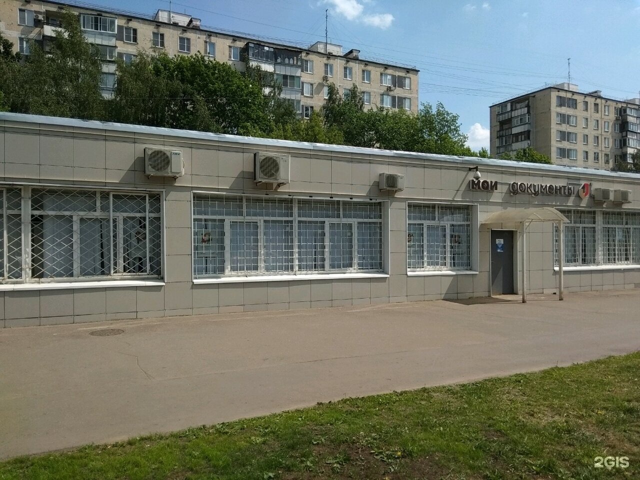 молостовых москва