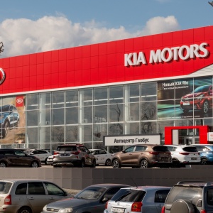 Фото от владельца Kia, автоцентр