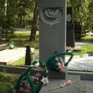 Фото от владельца Южное кладбище