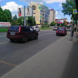 Фото от владельца Тургеневский, торговый дом