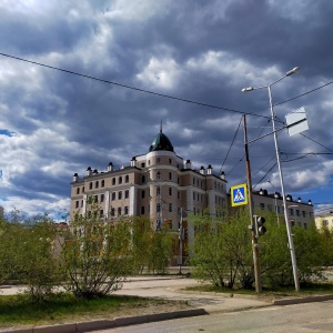 Фото от владельца Прокуратура Республики Саха (Якутия)