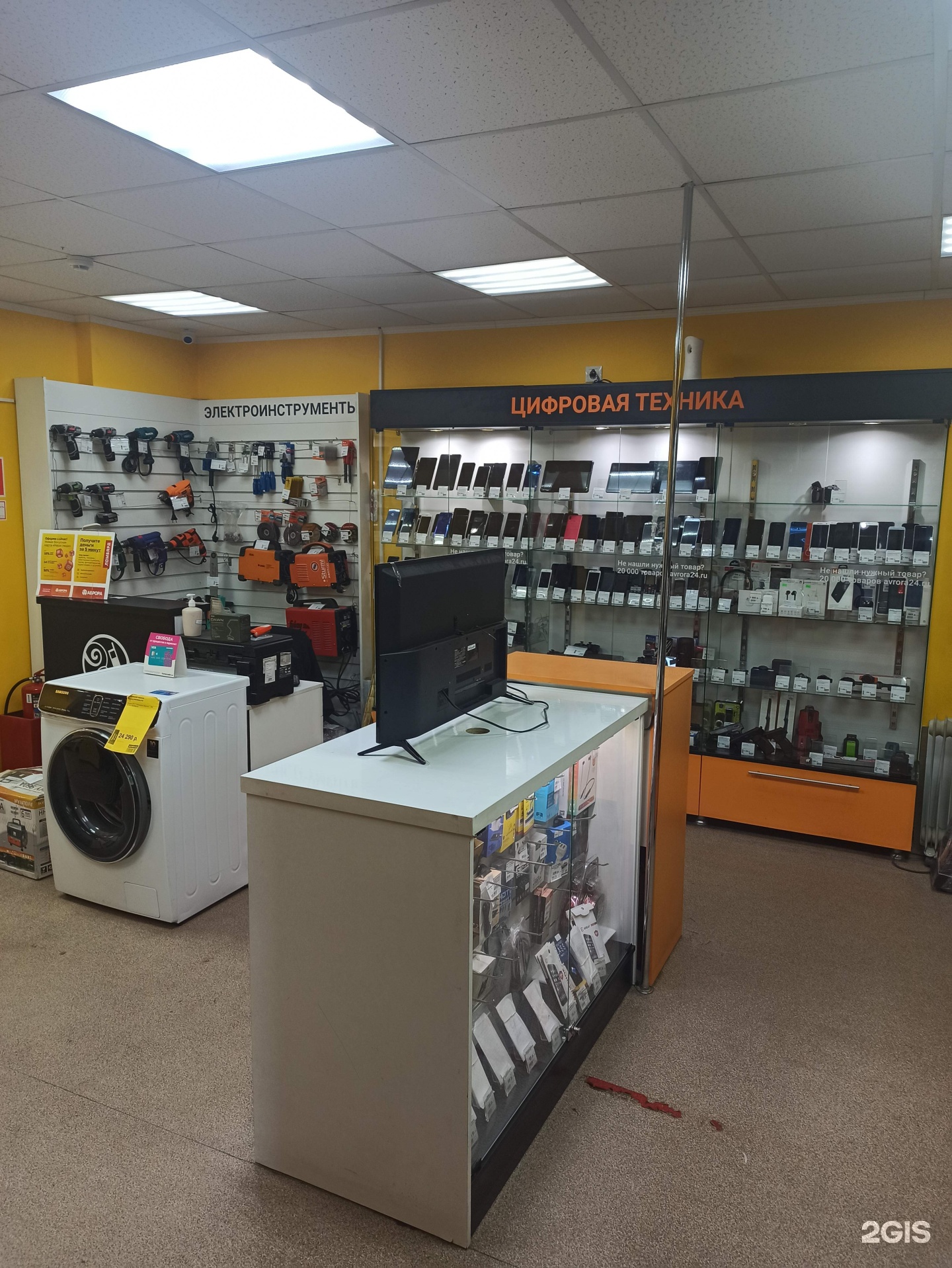 ленинский проспект 116 воронеж. 20 летия октября 46 воронеж. комиссионный магазин в воронеже. комиссионный магазин в воронеже. чердак чебоксары комиссионка.