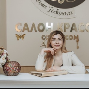 Фото от владельца Beauty Cafe, салон красоты