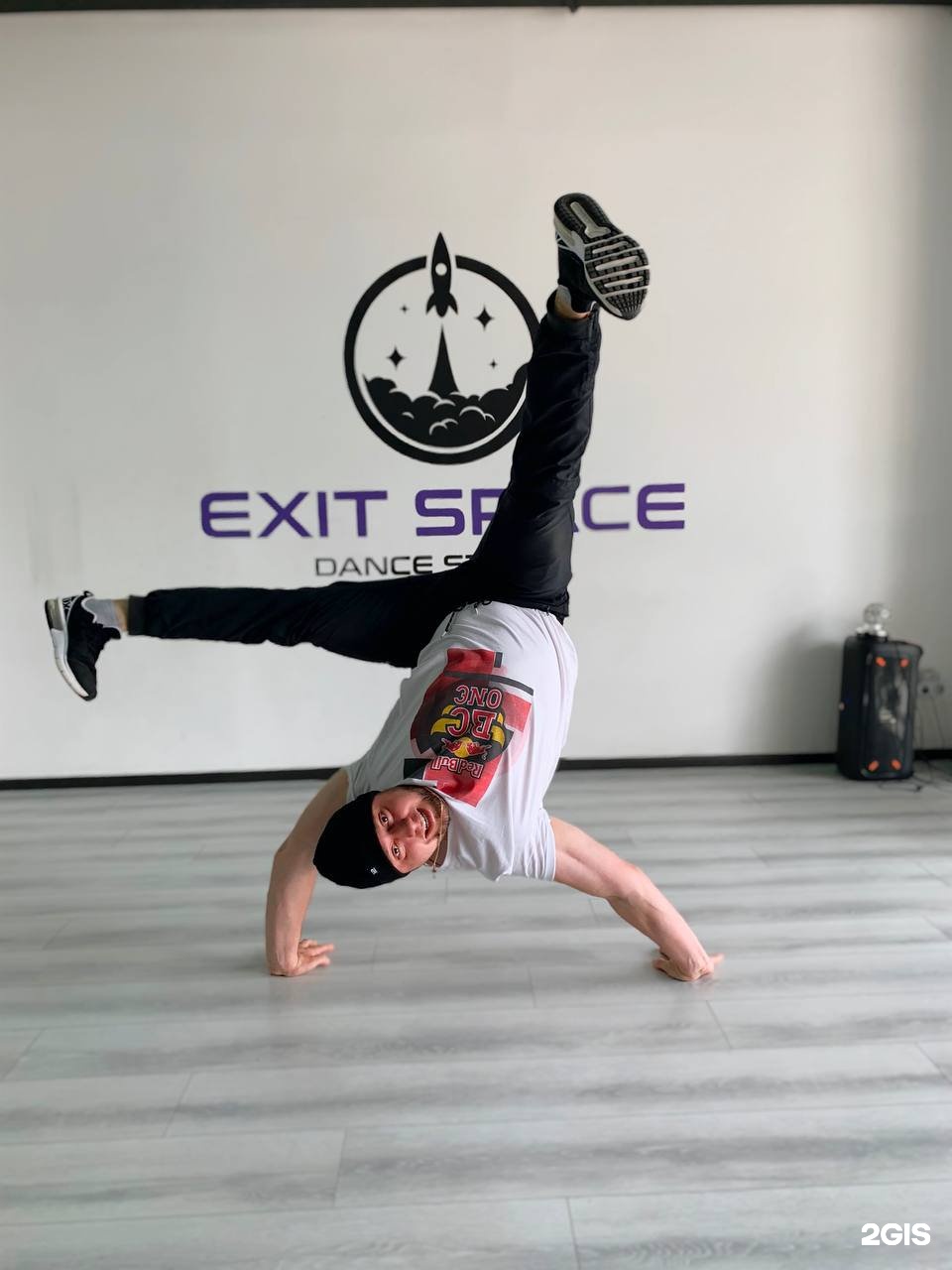 Танцы бульвар. Школа танцев exit Space. Exit Space Тамбов. Exit школа танцев Нижнекамск. Exit Space Тамбов Кочкина