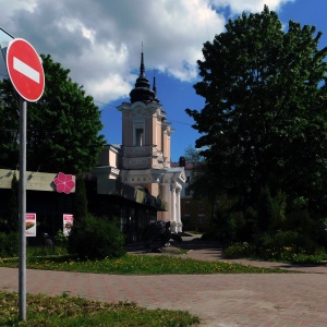 Фото от владельца Римско-католическая церковь святых апостолов Петра и Павла