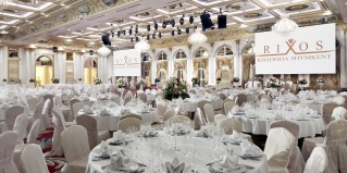 Шымкент: Отель Rixos Khadisha Shymkent